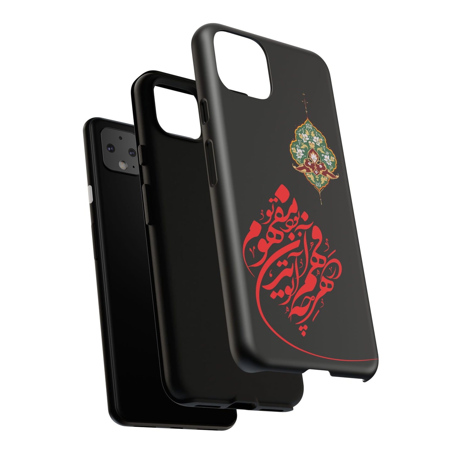 TOUGH PHONE CASE هر چه در فهم تو آید همان مفهوم تو بود