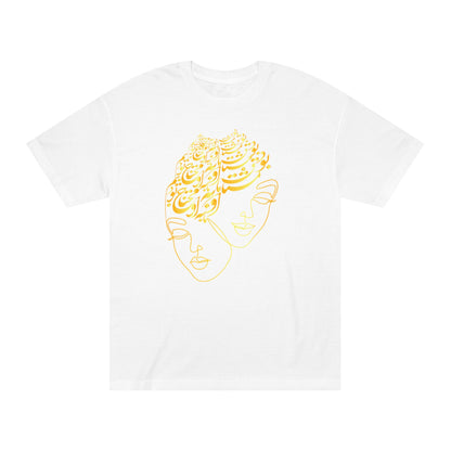 PERSIAN CALLIGRAPHY WOMEN'S CLASSIC T-SHIRT