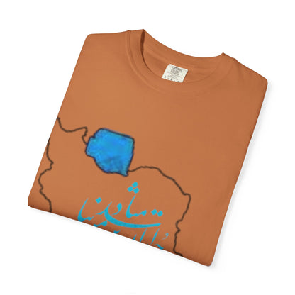 PERSIA IRAN MAP UNISEX T-SHIRT – چو ایران نباشد تن من مباد
