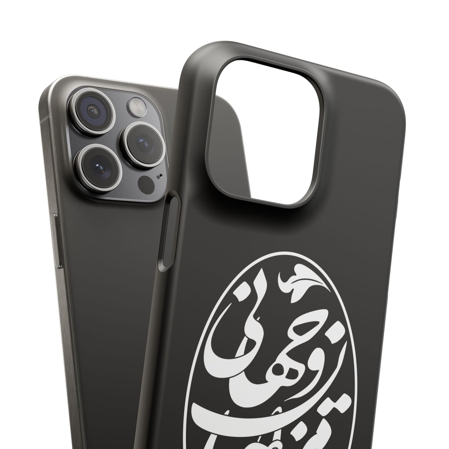 PERSIAN CALLIGRAPHY SNAP PHONE CASE تو مرا جان و جهانی