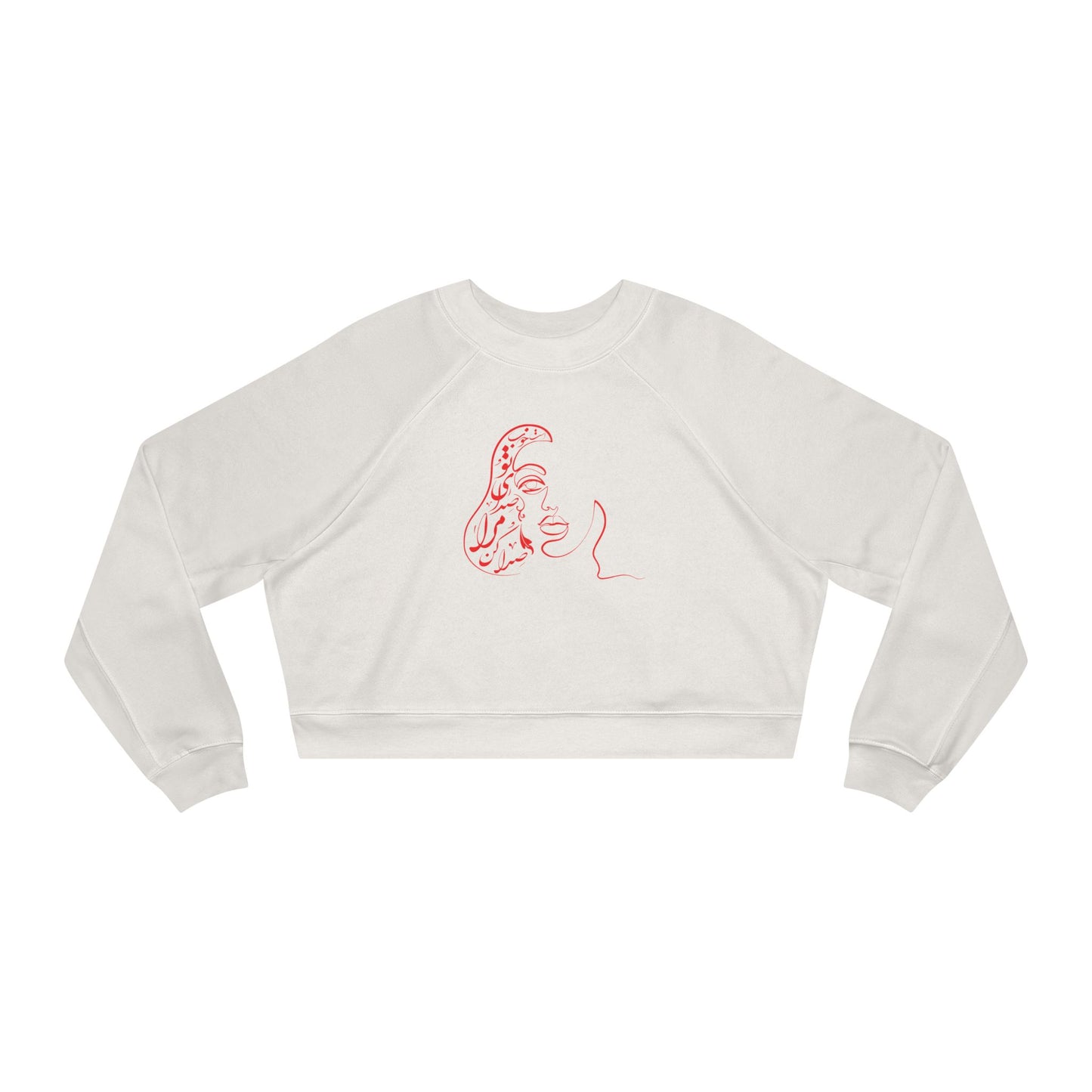 Women's Cropped Fleece Pullover with Persion Poam & Calligraphy