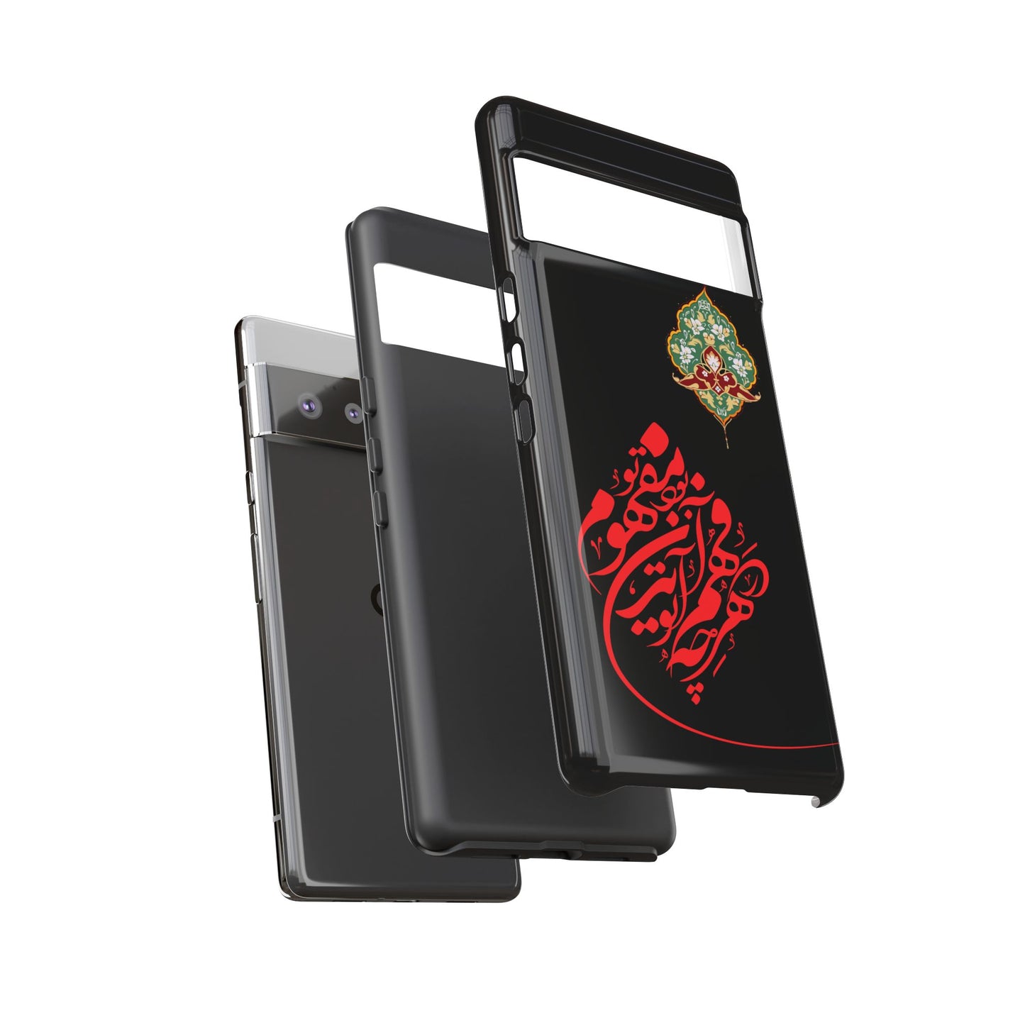 TOUGH PHONE CASE هر چه در فهم تو آید همان مفهوم تو بود