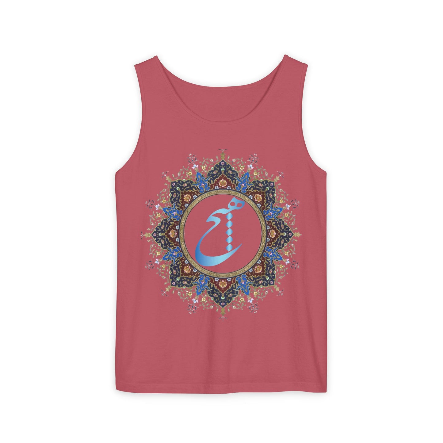 UNISEX HICH (NOTHING) TANK TOP — Inspired by Rumi