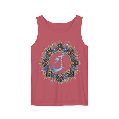 UNISEX HICH (NOTHING) TANK TOP — Inspired by Rumi