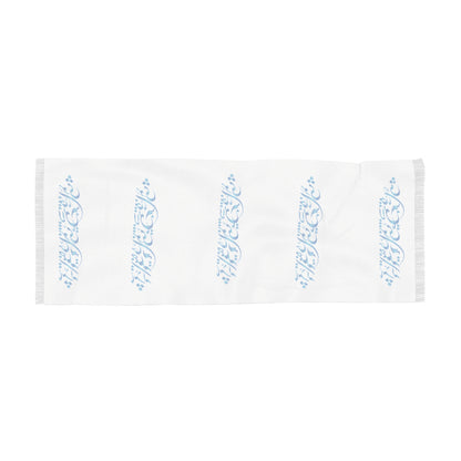 PERSIAN CALLIGRAPHY SCARF WHITE/BLUE باید که جمله جان شوی تا لایق جانان شوی