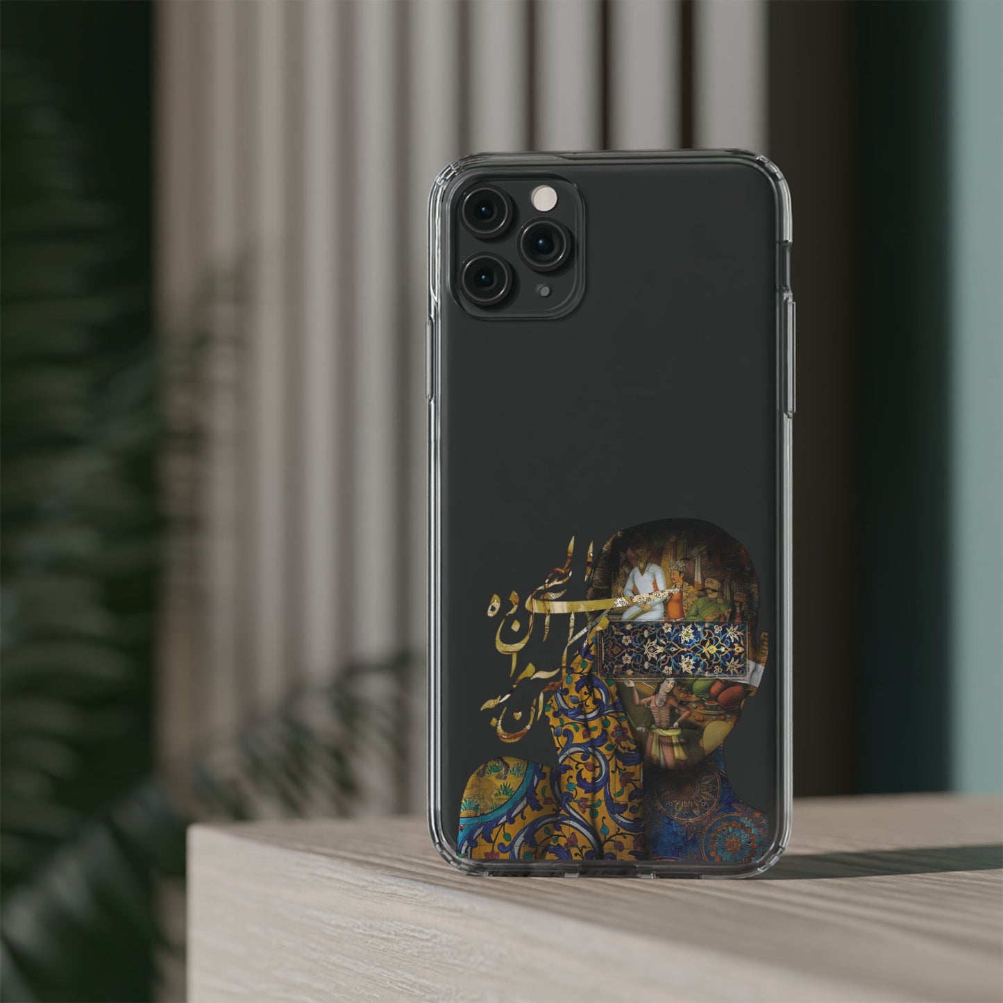 PERSIAN CLEAR PHONE CASE – CULTURAL FARSI DESIGN | "الهی مرا آن ده که آن به" |