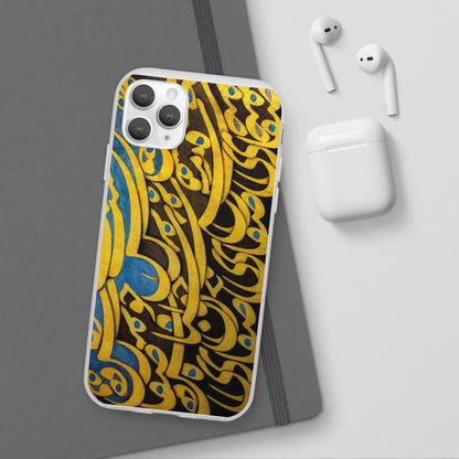 Phone Case — Gold & Blue Calligraphy Design