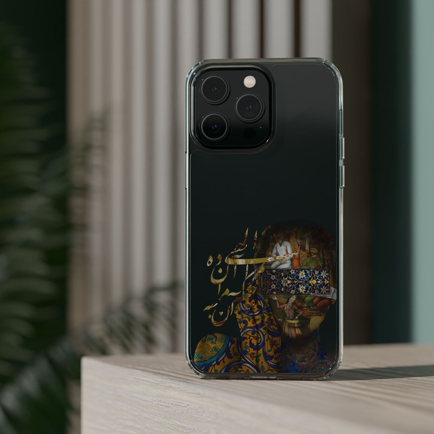 PERSIAN CLEAR PHONE CASE – CULTURAL FARSI DESIGN | "الهی مرا آن ده که آن به" |