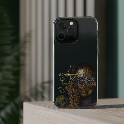 PERSIAN CLEAR PHONE CASE – CULTURAL FARSI DESIGN | "الهی مرا آن ده که آن به" |