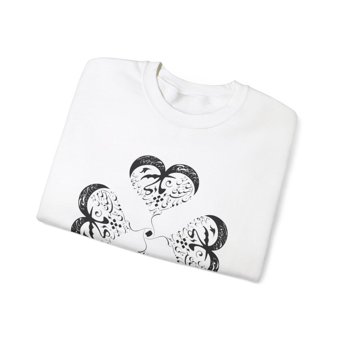 UNISEX FARSI CALLIGRAPHY HEART SWEATSHIRT: 'MAL MANI' BY MOEIN