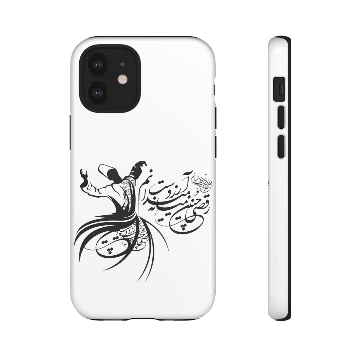 MOON PHONE CASE | رقص سما