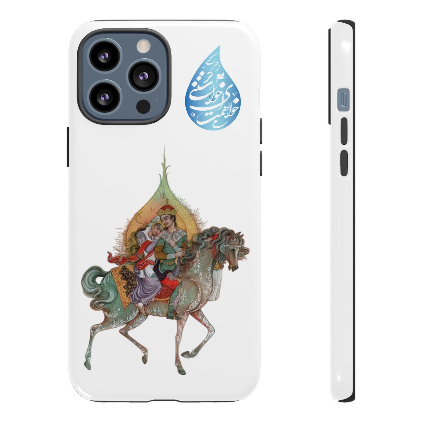 MAH-E ASAL – PERSIAN MINIATURE ART PHONE CASE