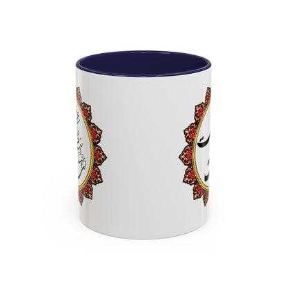 Bohemian Accent Coffee Mug