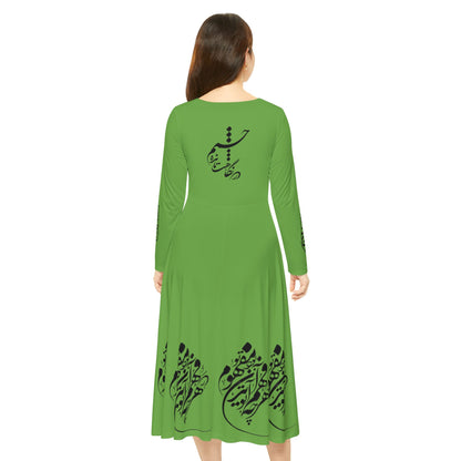 PERSIAN CALLIGRAPHY DANCE DRESS