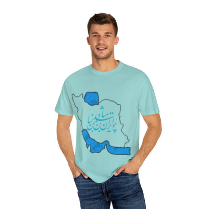 PERSIA IRAN MAP UNISEX T-SHIRT – چو ایران نباشد تن من مباد