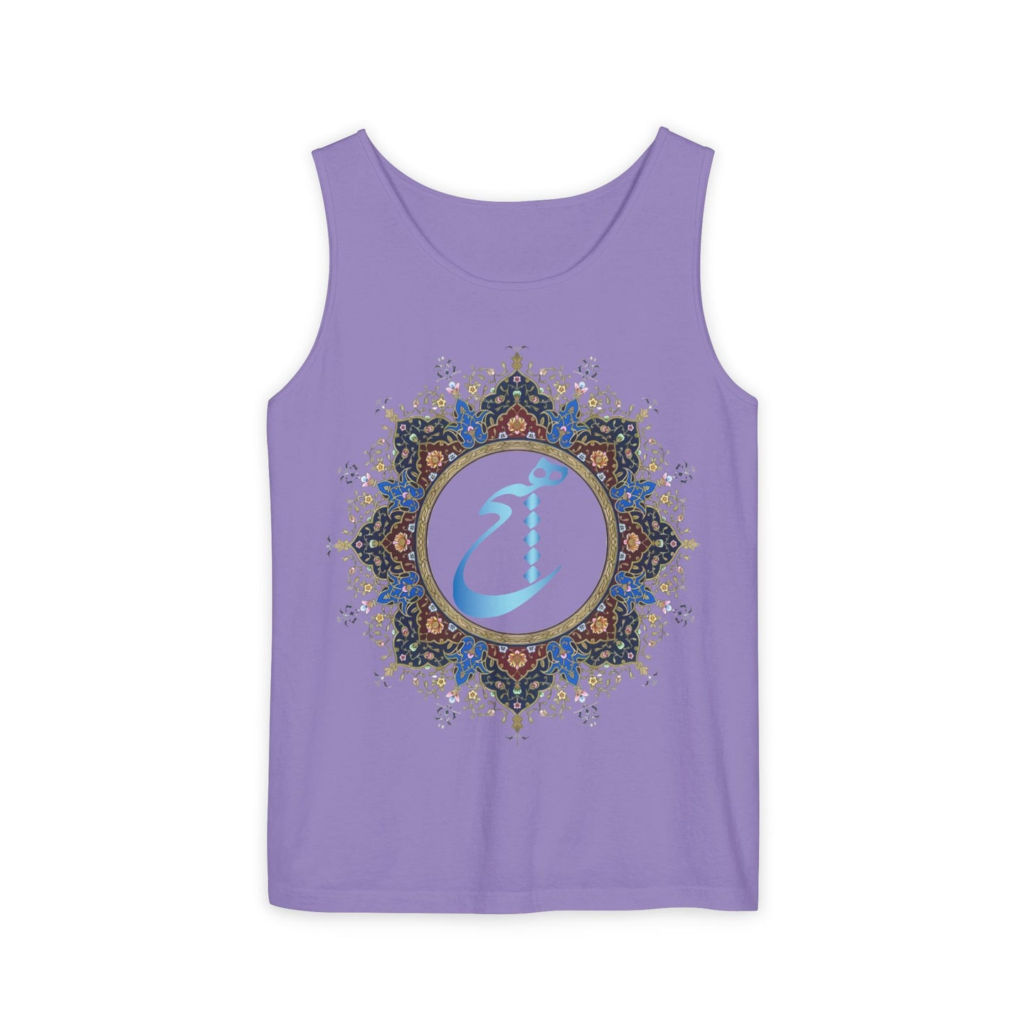 UNISEX HICH (NOTHING) TANK TOP — Inspired by Rumi
