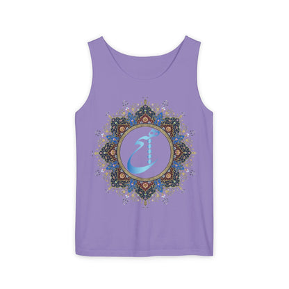 UNISEX HICH (NOTHING) TANK TOP — Inspired by Rumi