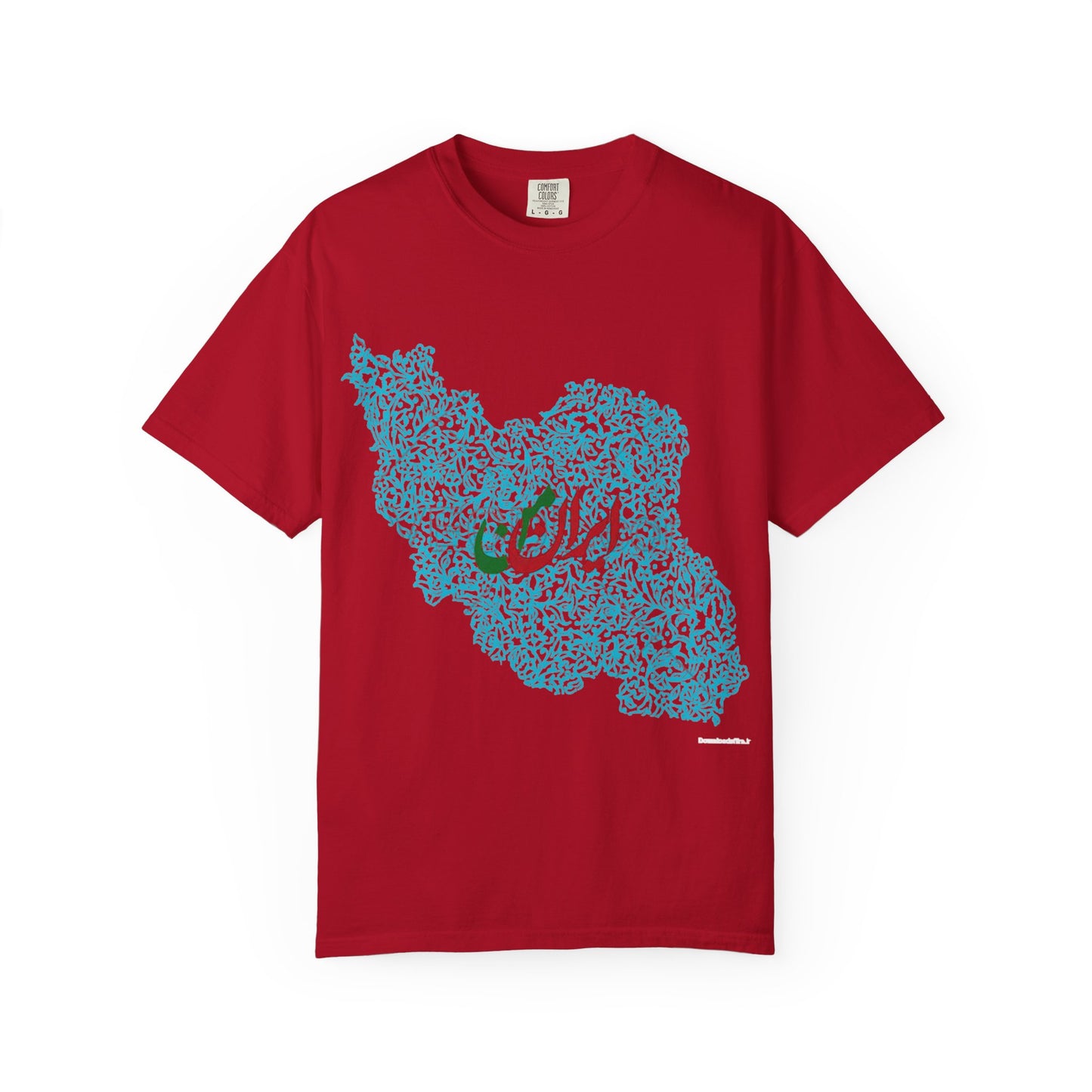 MY IRAN UNISEX T-SHIRT | IRAN MAP DESIGN | ایران من