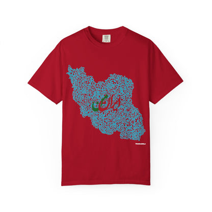 MY IRAN UNISEX T-SHIRT | IRAN MAP DESIGN | ایران من