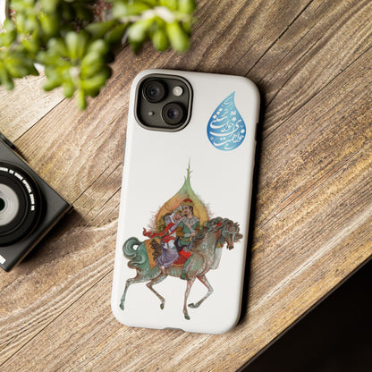 MAH-E ASAL – PERSIAN MINIATURE ART PHONE CASE