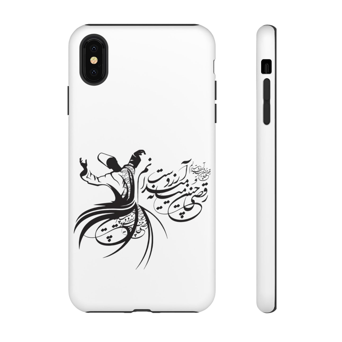 MOON PHONE CASE | رقص سما