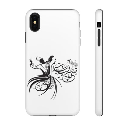 MOON PHONE CASE | رقص سما