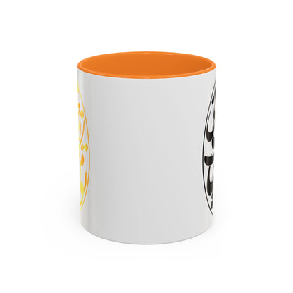 Colorful Mugs تو مرا جان و جهانی