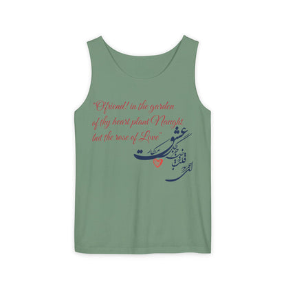 FARSI CALLIGRAPHY UNISEX TANK TOP LOVE QUOTE IN FARSI ENGLISH