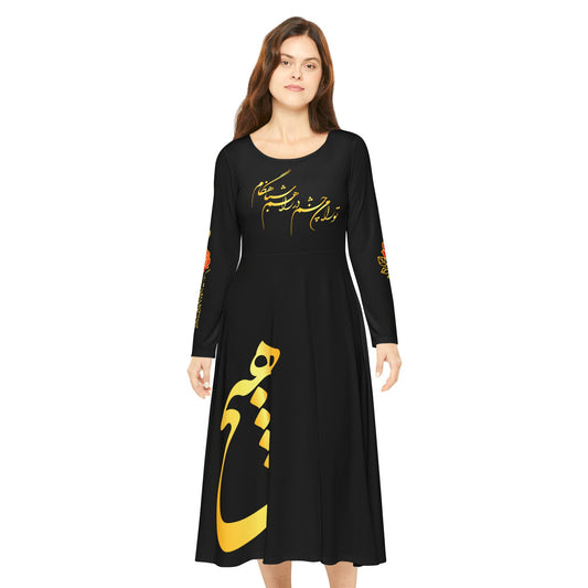 PERSIAN CALLIGRAPHY DANCE DRESS تو را من چشم در راهم شبانگاهانم