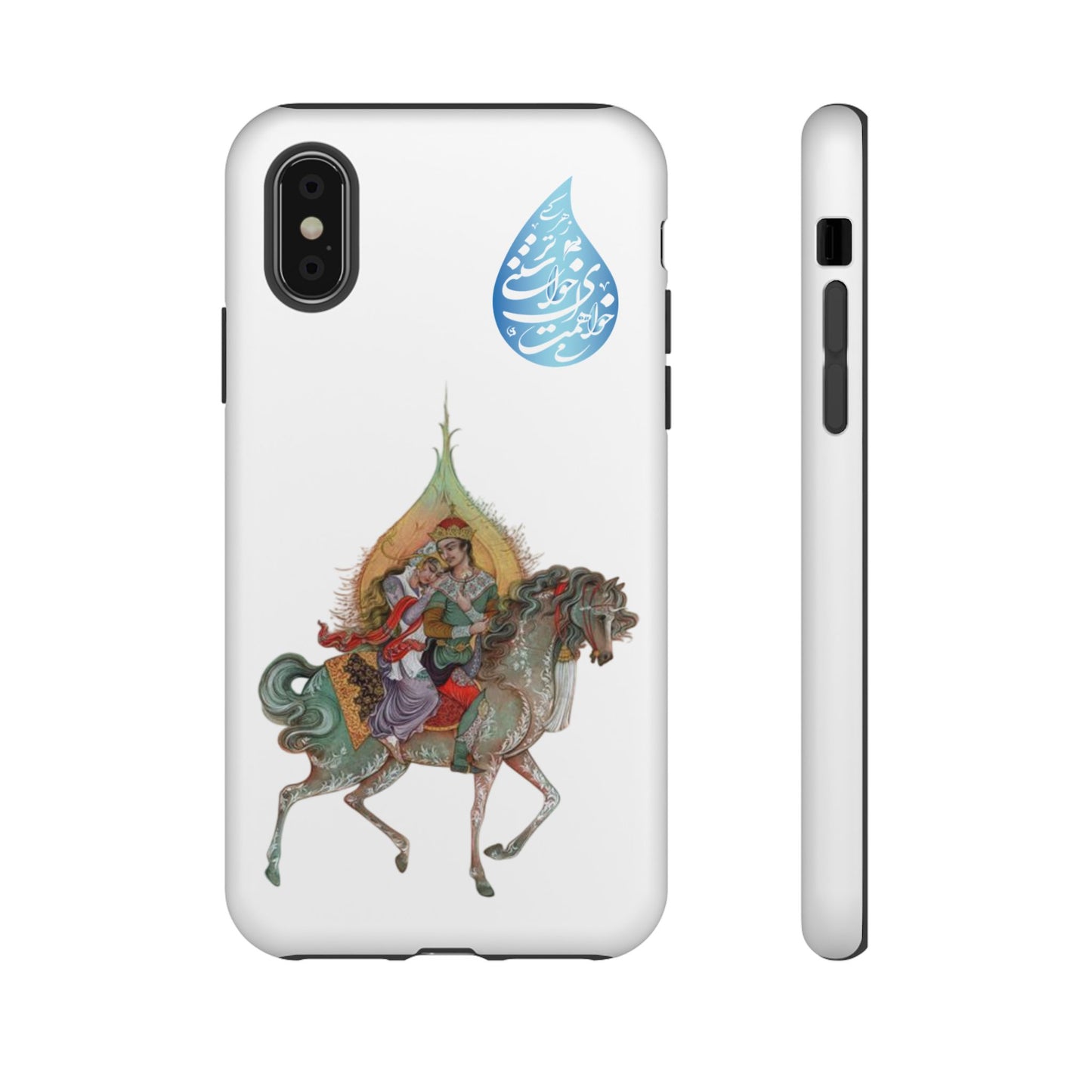 MAH-E ASAL – PERSIAN MINIATURE ART PHONE CASE