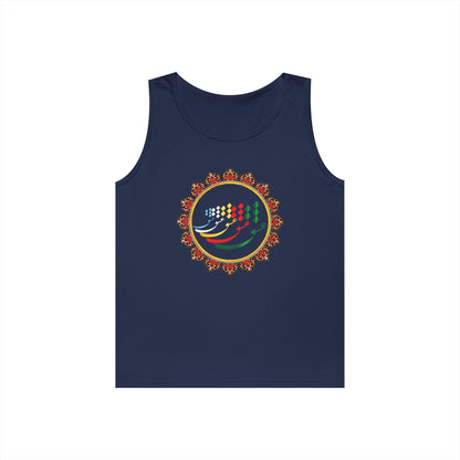 FARSI CALLIGRAPHY COTTON TANK TOP عشق
