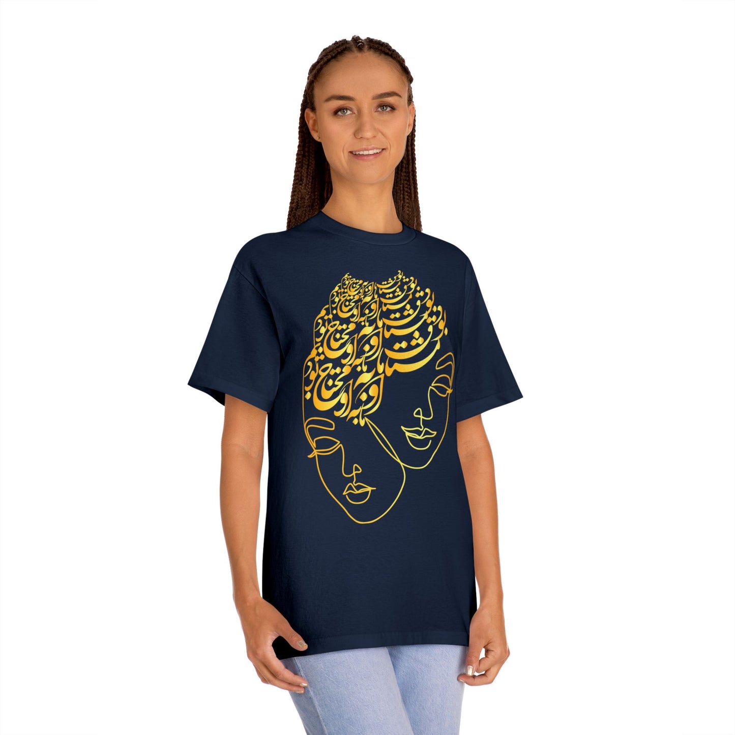 Unisex Persian Calligraphy Tee – Perfect Gift for Her or Him