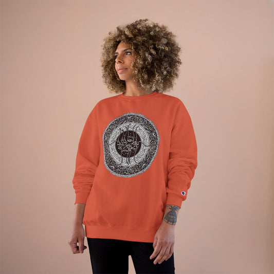 PREMIUM  Farsi Poetry Unisex Eco Champion Sweatshirt  بنی آدم اعضای یکدیگرند