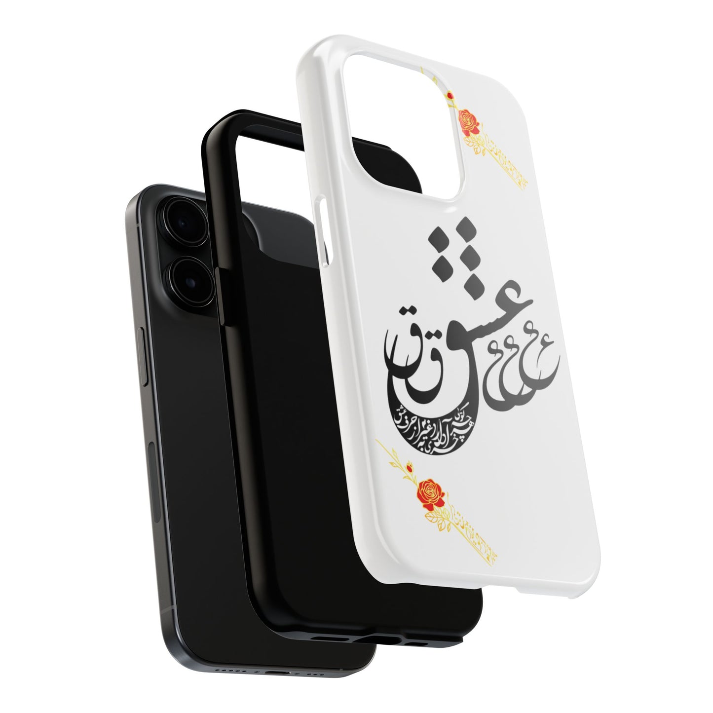 TOUGH LOVE CASE FOR IPHONE & SAMSUNG« هر چه گویی آخری دارد به غیر از حرف عشق »