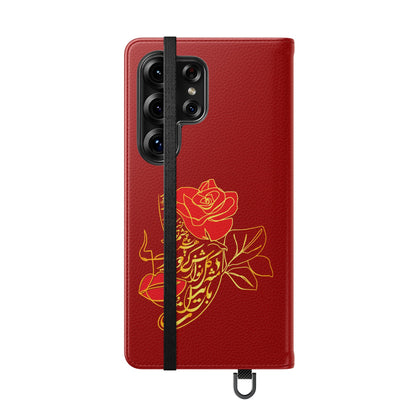 LOVE PHONE CASE تورو باید مثل گل نوازش کردو بویید