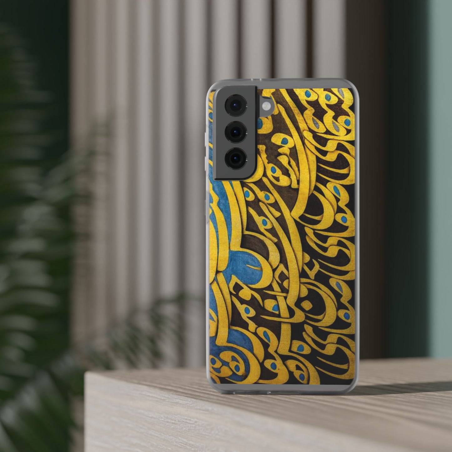 Phone Case — Gold & Blue Calligraphy Design
