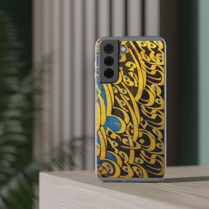 Phone Case — Gold & Blue Calligraphy Design
