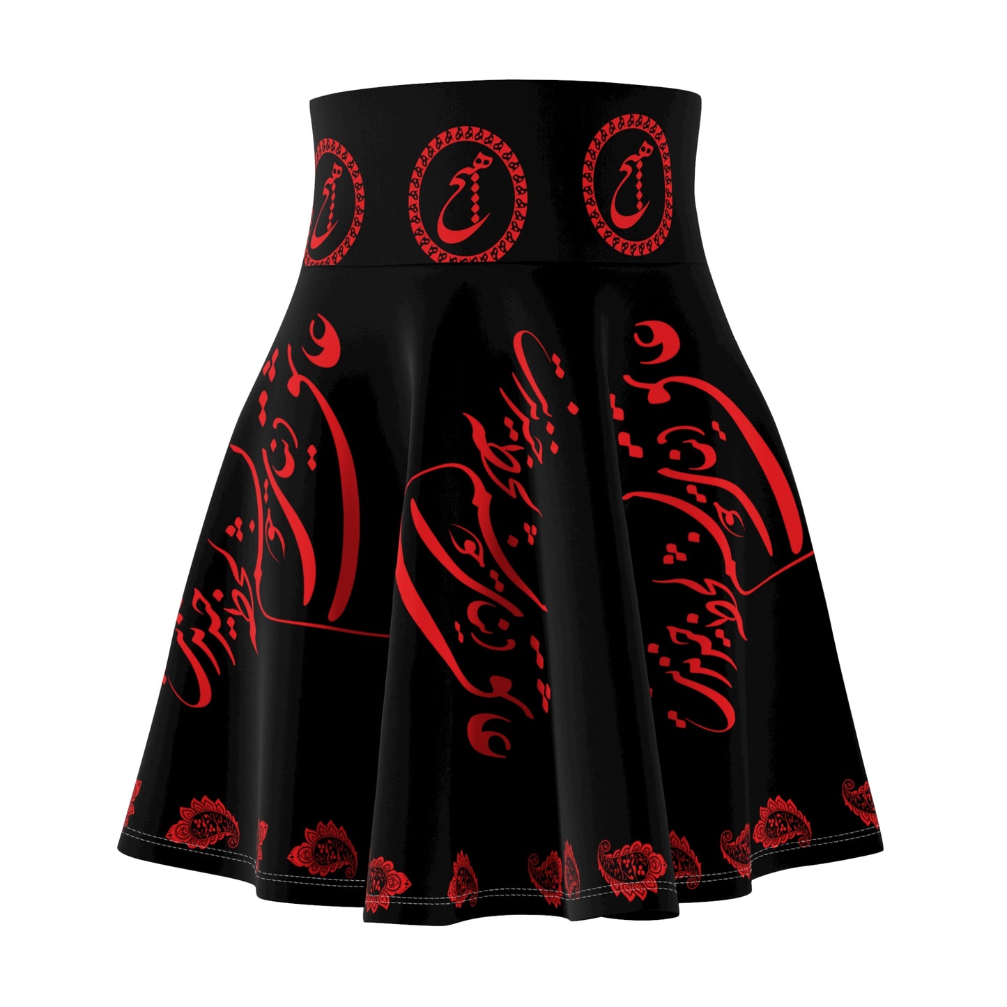 PERSIAN POEM SKATER SKIRT