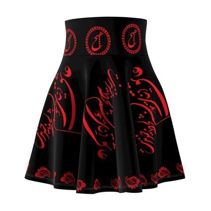 PERSIAN POEM SKATER SKIRT