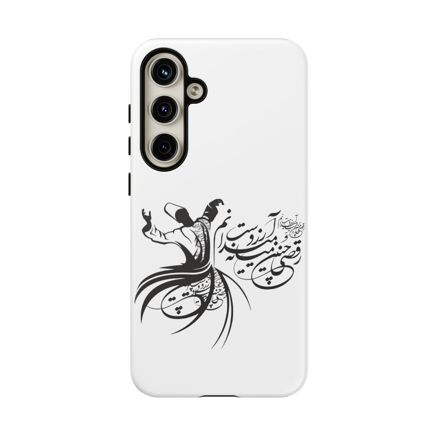 MOON PHONE CASE | رقص سما