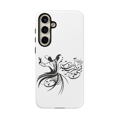MOON PHONE CASE | رقص سما