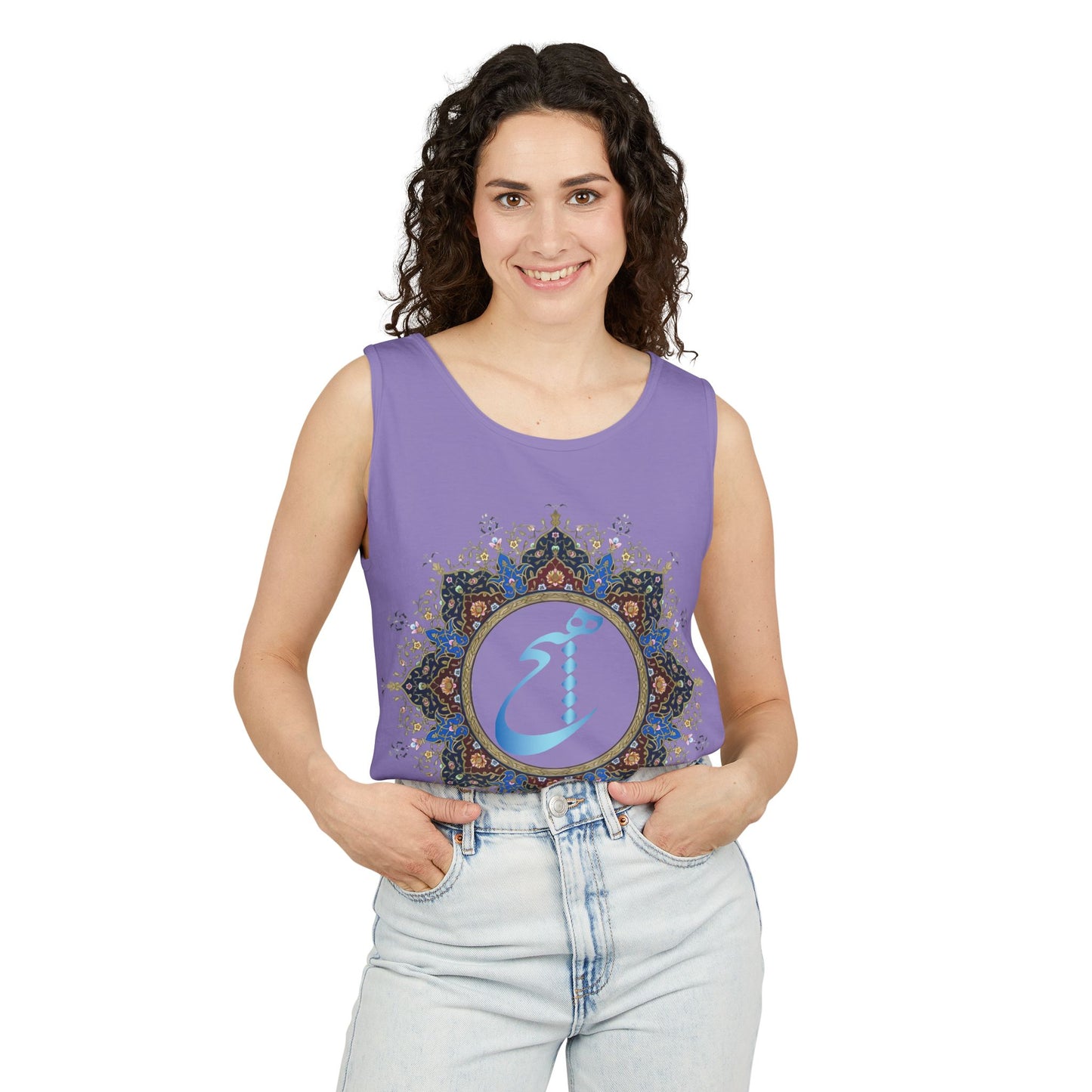 UNISEX HICH (NOTHING) TANK TOP — Inspired by Rumi