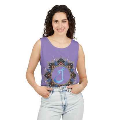 UNISEX HICH (NOTHING) TANK TOP — Inspired by Rumi