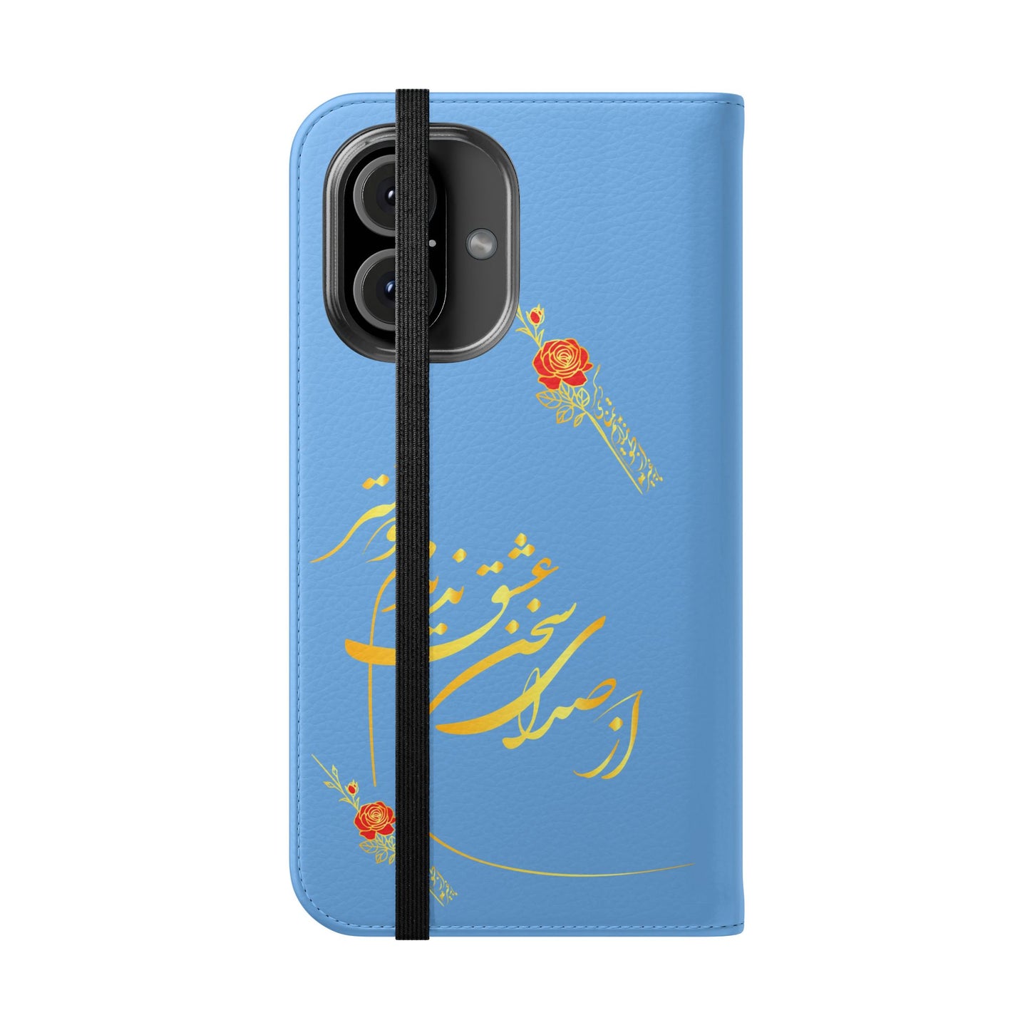FARSI CALLIGRAPHY FLIP CASES باید که جمله جان شوی تا لایق جانان شوی