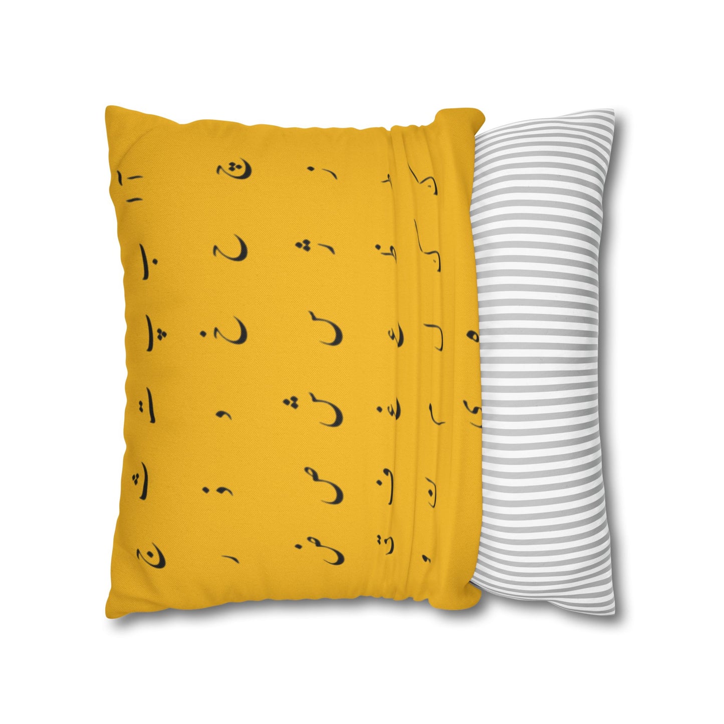 Arabic Alphabet Decorative Pillowcase