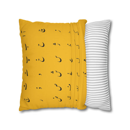 Arabic Alphabet Decorative Pillowcase