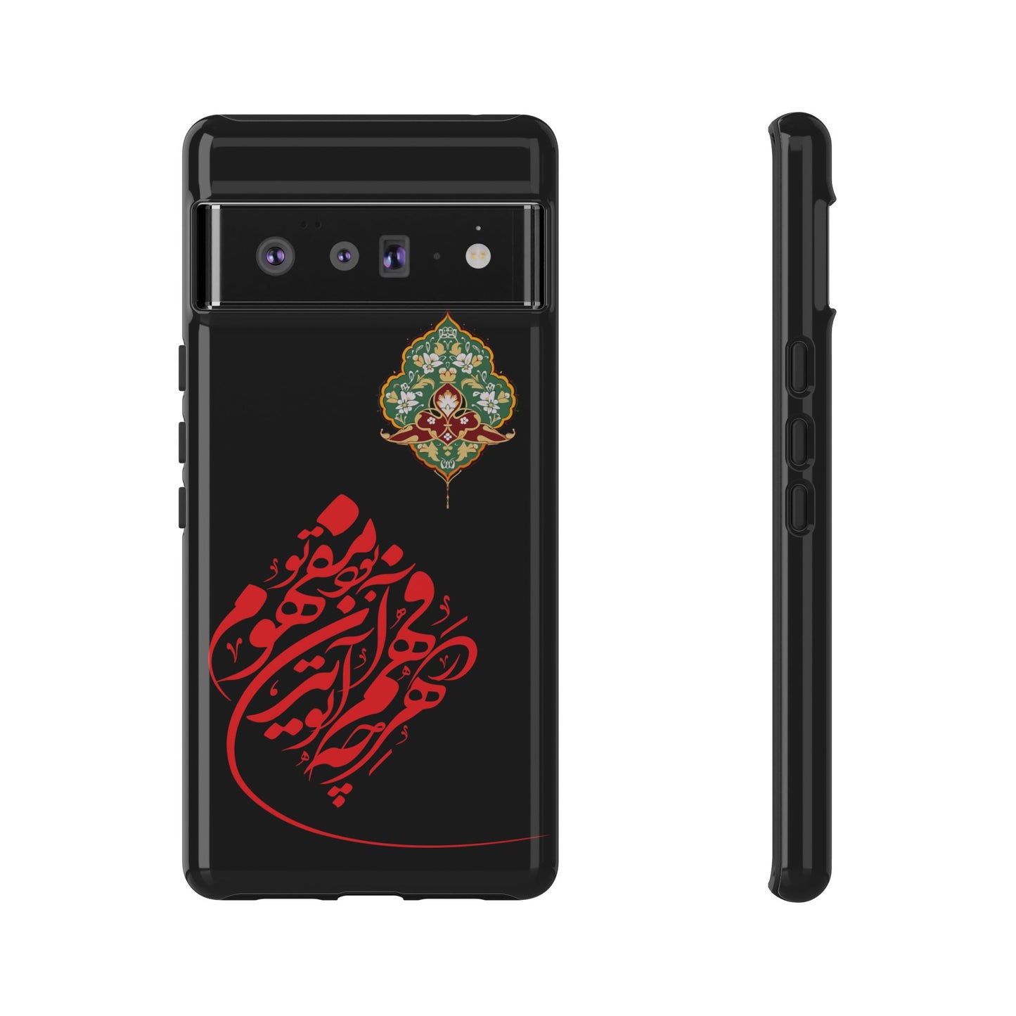 TOUGH PHONE CASE هر چه در فهم تو آید همان مفهوم تو بود