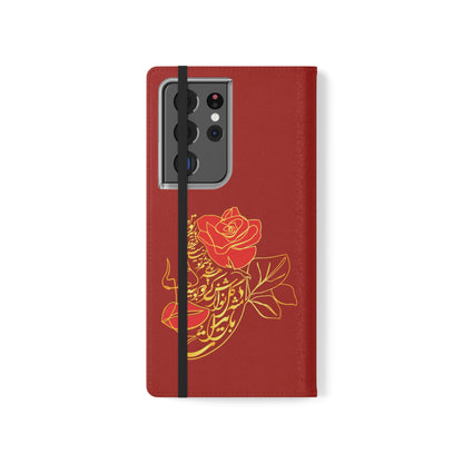 LOVE PHONE CASE تورو باید مثل گل نوازش کردو بویید