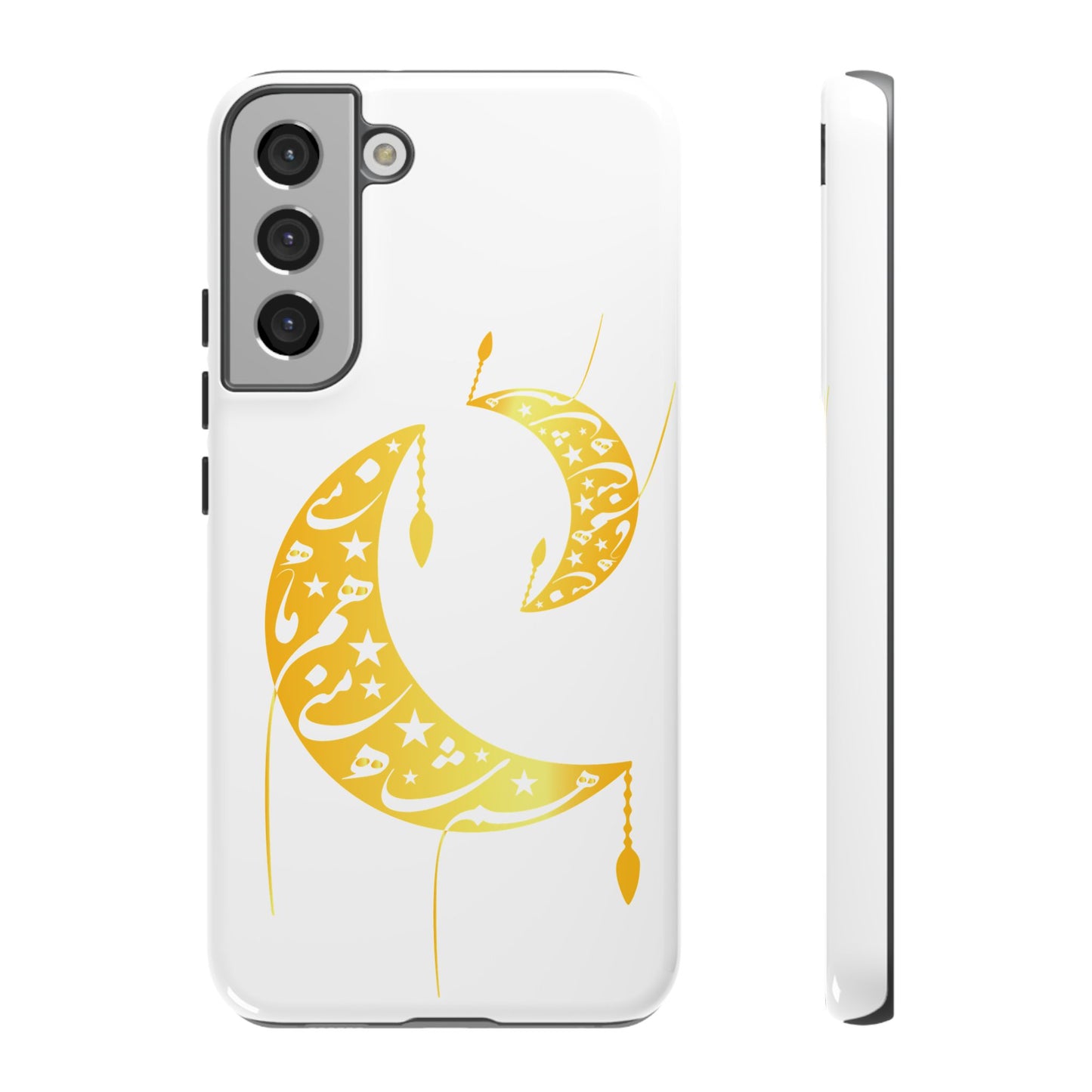 MOON PHONE CASE | تو ماه منی تو شاه منی