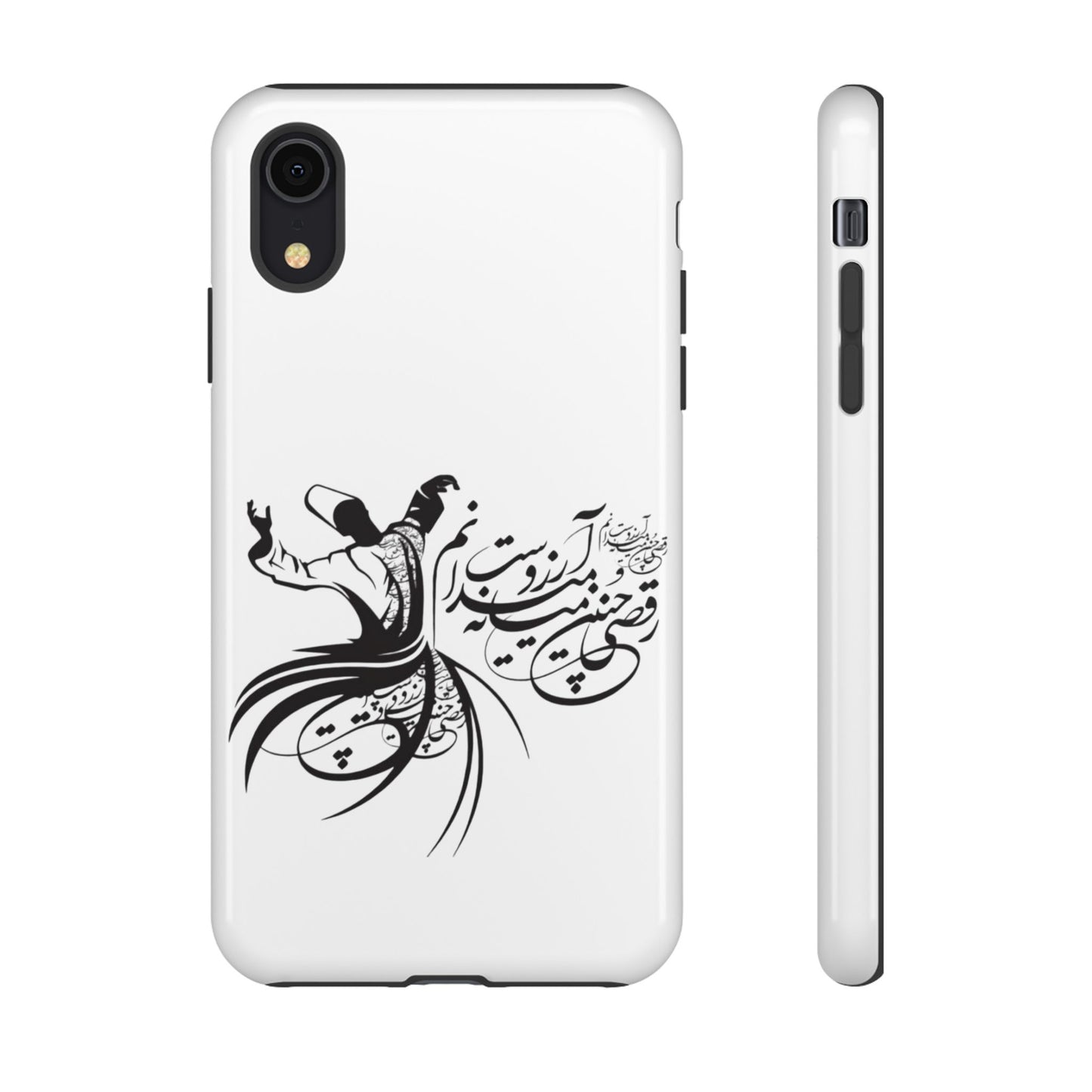 MOON PHONE CASE | رقص سما